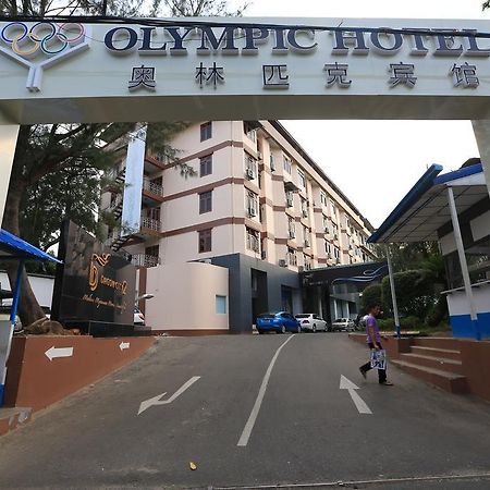 Olympic Hotel Янгон Экстерьер фото