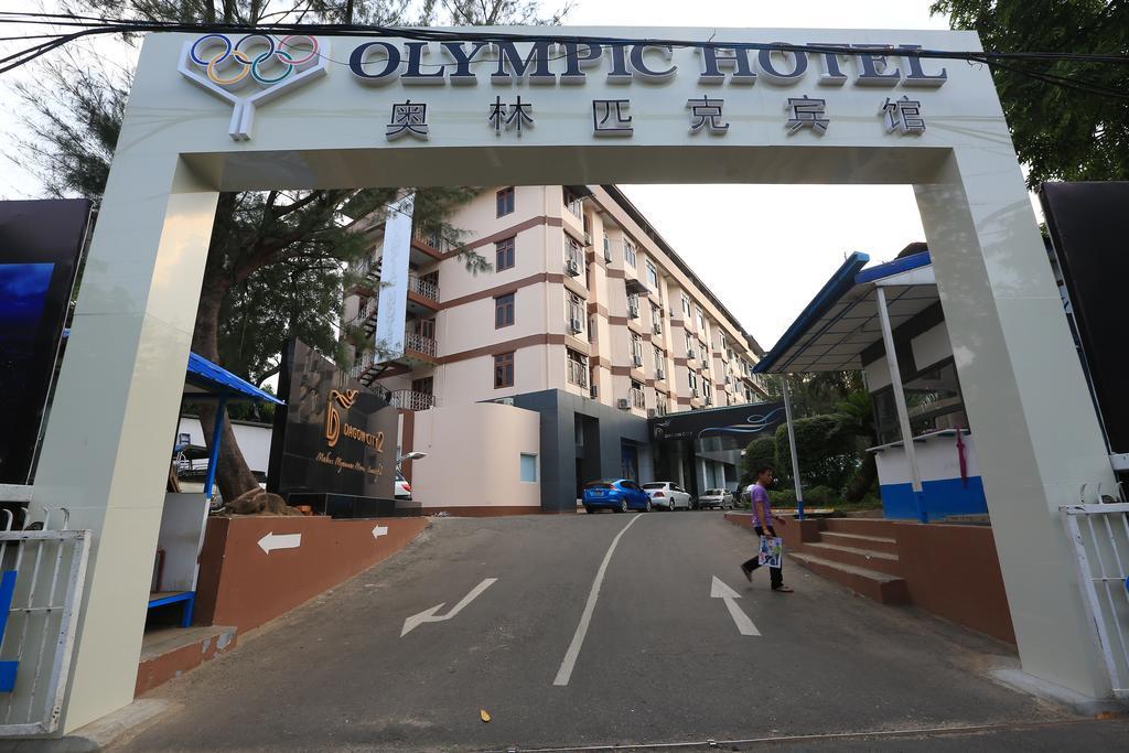 Olympic Hotel Янгон Экстерьер фото